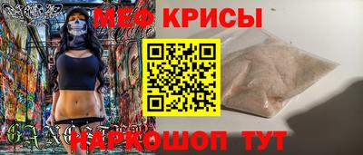кокс Краснодар