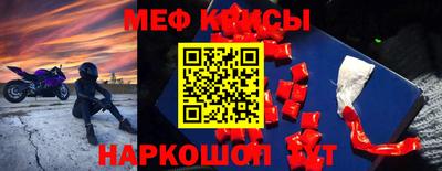 кокс Краснодар
