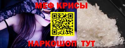 гидропоника Краснознаменск