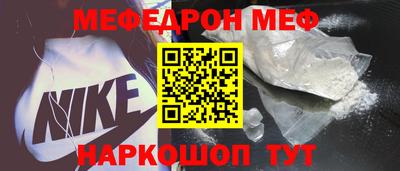 кокс Краснодар