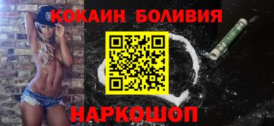 гидропоника Краснознаменск