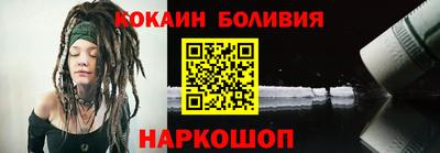 гидропоника Краснознаменск