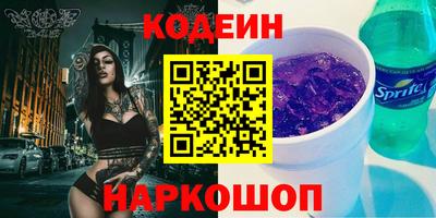 гидропоника Краснознаменск