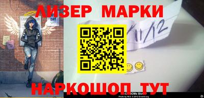 гидропоника Краснознаменск