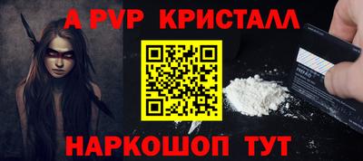 кокс Краснодар