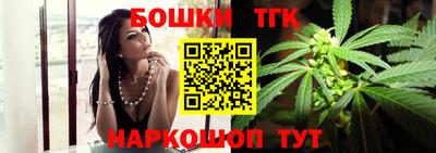 гидропоника Краснознаменск