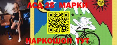 кокс Краснодар