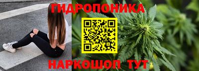 кокс Краснодар
