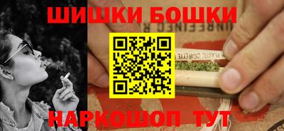 гидропоника Краснознаменск