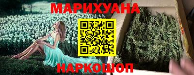 кокс Краснодар
