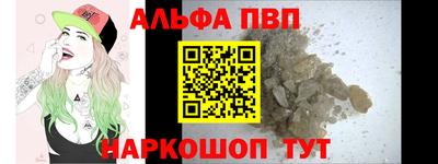кокс Краснодар