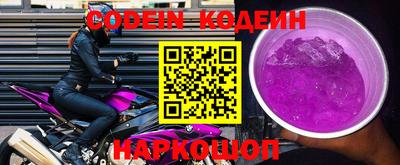 гидропоника Краснознаменск