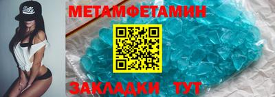 кокс Краснодар