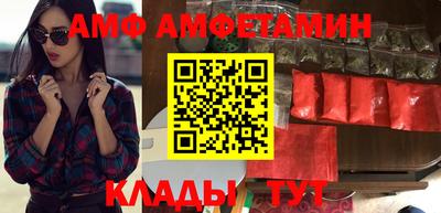 кокс Краснодар