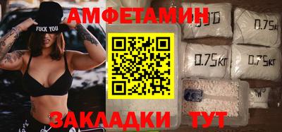 гидропоника Краснознаменск