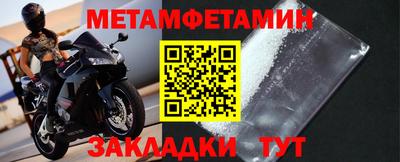кокс Краснодар