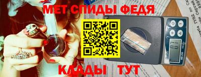гидропоника Краснознаменск
