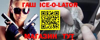 гидропоника Краснознаменск