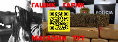кокс Краснодар