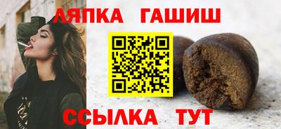 гидропоника Краснознаменск