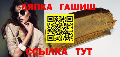 кокс Краснодар