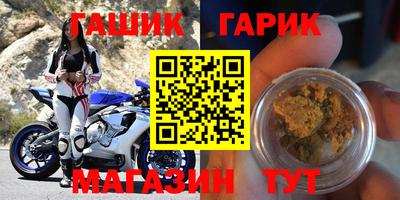 гидропоника Краснознаменск
